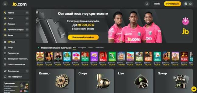 A Comprehensive Guide to JB Casino Indonesia Discover the Best Gaming Experience A Comprehensive Guide to JB Casino Indonesia Discover the Best Gaming Experience